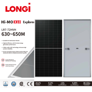 LONGi - LR7-72HVH-645M | 645W