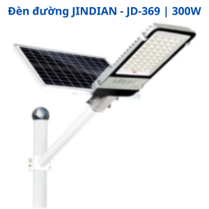 JINDIAN - JD-369 | 300W